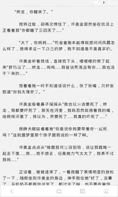 开云手机官方网站